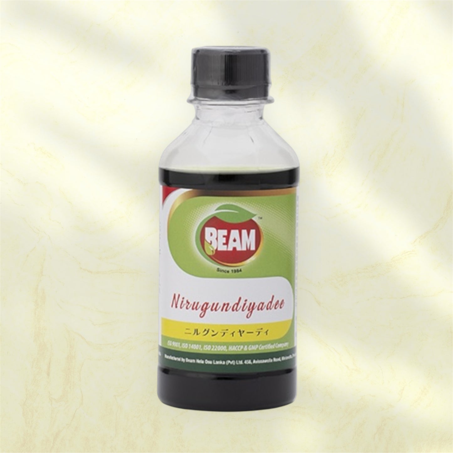 BEAM ニルグンディヤーディ <正規輸入> 180mL