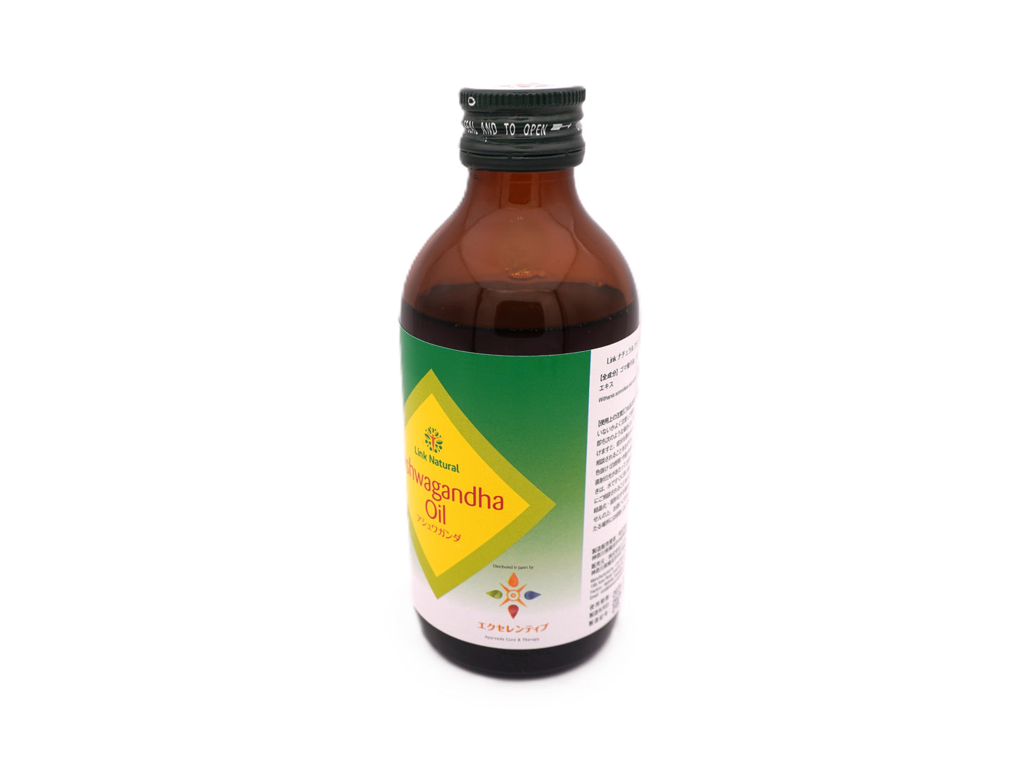 【オリジナルボトル 180mL】Link ナチュラル アシュワガンダ/Ashwagandha