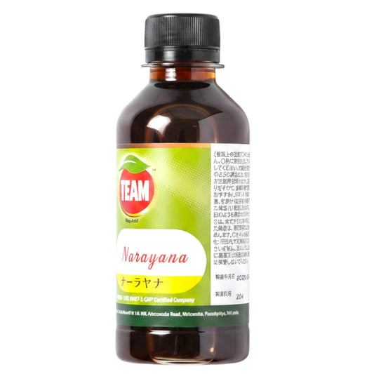 アーユルヴェーダの薬局のBEAM マハナーラヤナオイル。天然成分配合の180mLボトル入りマッサージ用ボディオイル