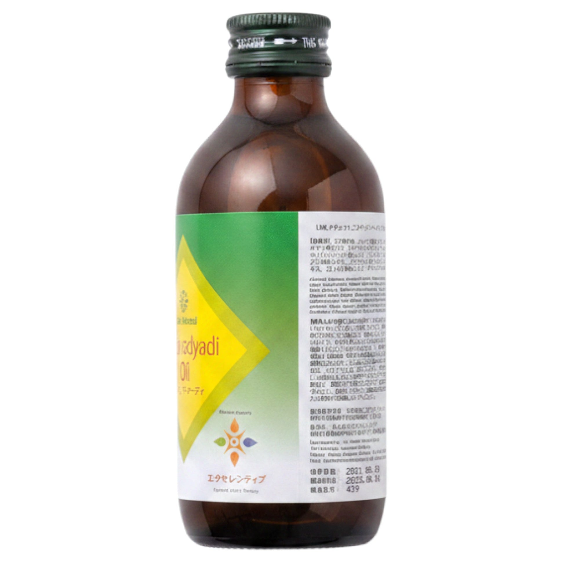 アーユルヴェーダの薬局の日本限定ボトル、ニルグンディヤーディ全身用オイル。茶色の遮光瓶に入ったハーブ配合のスキンケア製品。