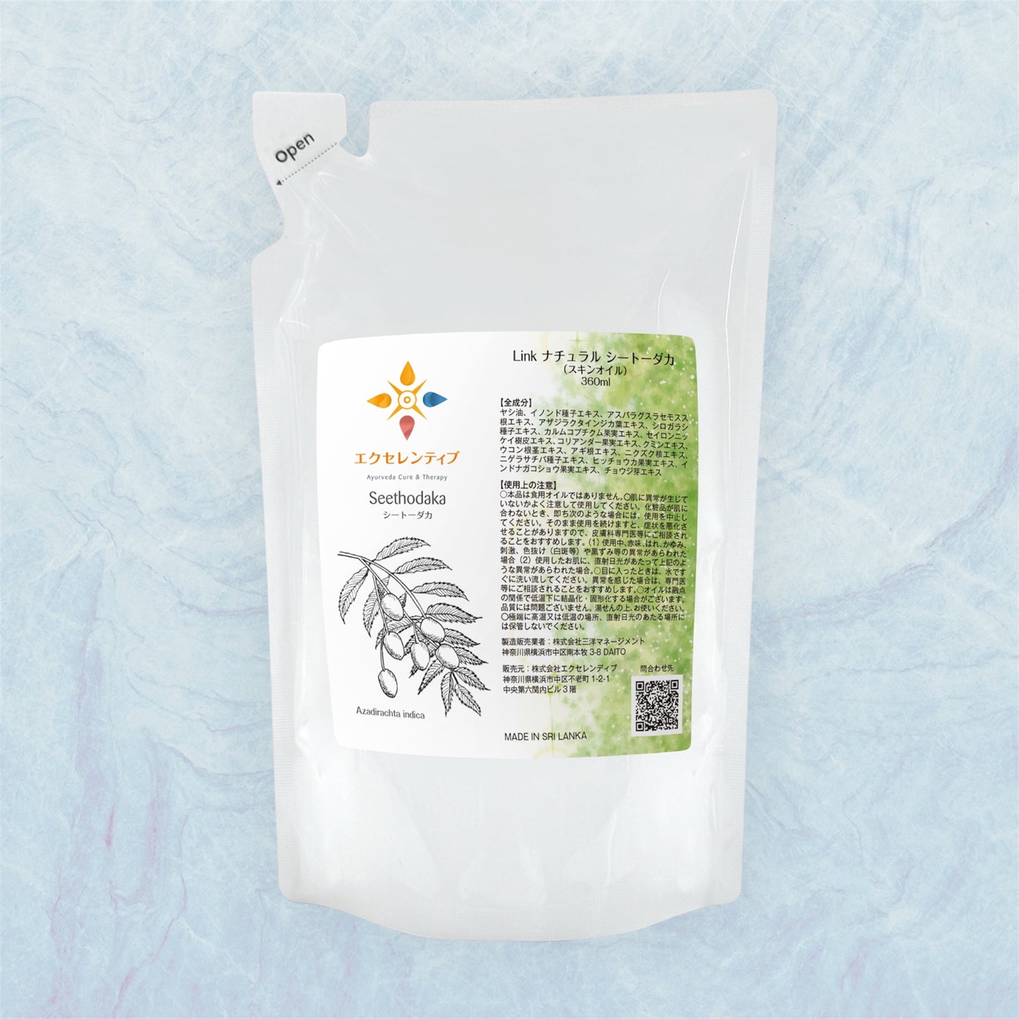 Linkナチュラル シートーダカ【詰め替え用 360ｍL】