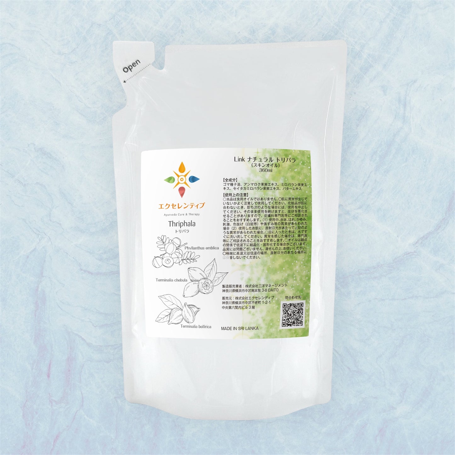 Linkナチュラル トリパラ【詰め替え用 360ｍL】