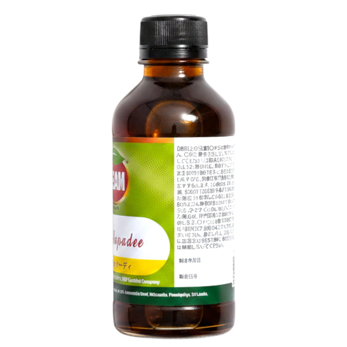 アーユルヴェーダの薬局のBEAMサルシャパーディ180mL。伝統的な天然由来成分配合の高品質なアーユルヴェーダオイル。