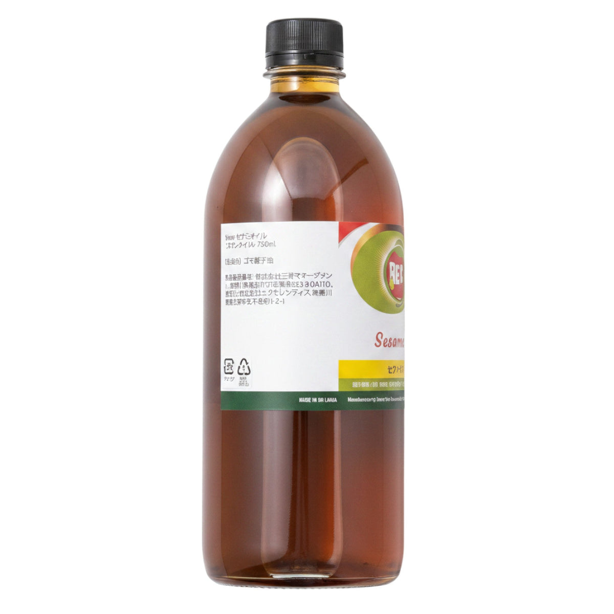 アーユルヴェーダの薬局が提供するBEAMセサミオイル750ml、高品質な胡麻から抽出された風味豊かな万能オイル