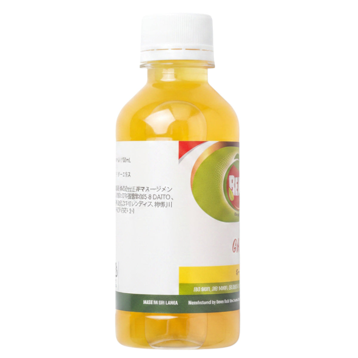 アーユルヴェーダの薬局のBEAMスキンケア専用ギー。透明なボトルに入った黄金色の天然オイルで、全身の保湿やマッサージに最適。