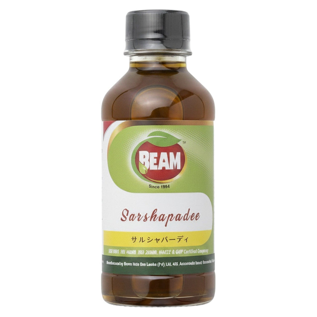 アーユルヴェーダの薬局が提供するBEAM社のサルシャパーディ180mL入りアーユルヴェーダオイル