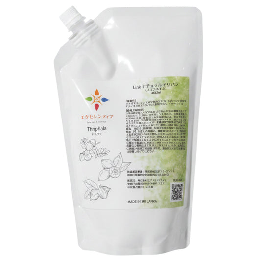 Linkナチュラル トリパラ【400ｍL】