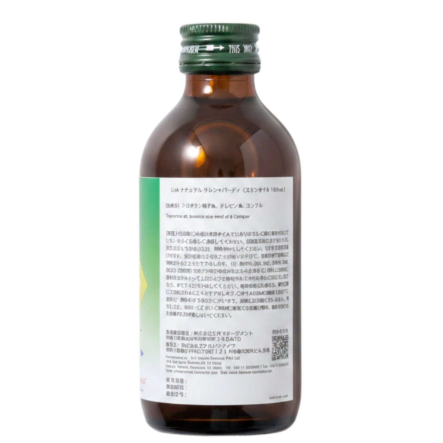 アーユルヴェーダの薬局のLink ナチュラル サルシャパーディ180mL。日本限定ボトルの茶色い遮光瓶に入った天然由来成分配合のボディケアオイル