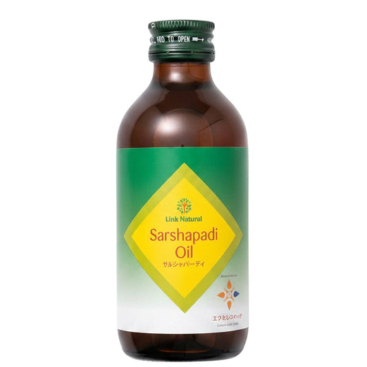 アーユルヴェーダの薬局のLinkナチュラル サルシャパーディオイル180mL。緑と黄色のラベルが貼られた茶色の遮光ボトル。