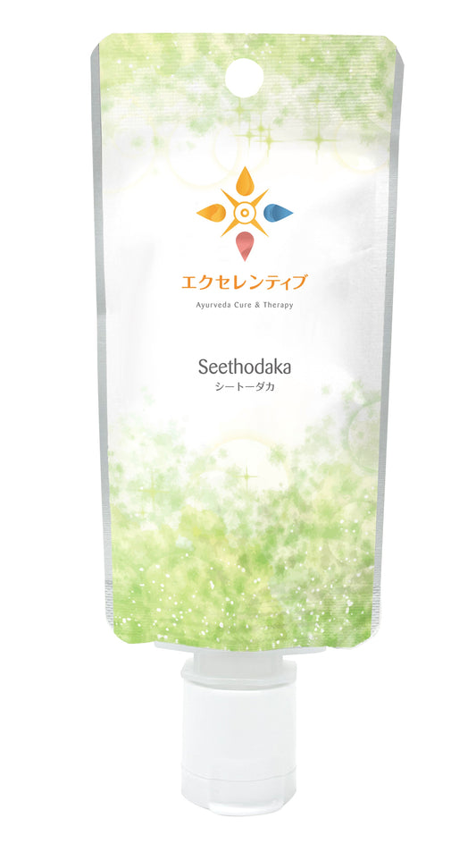 アーユルヴェーダの薬局のLinkナチュラル製シートーダカ30mL。スリランカ産ハーブ配合のアーユルヴェーダオイル