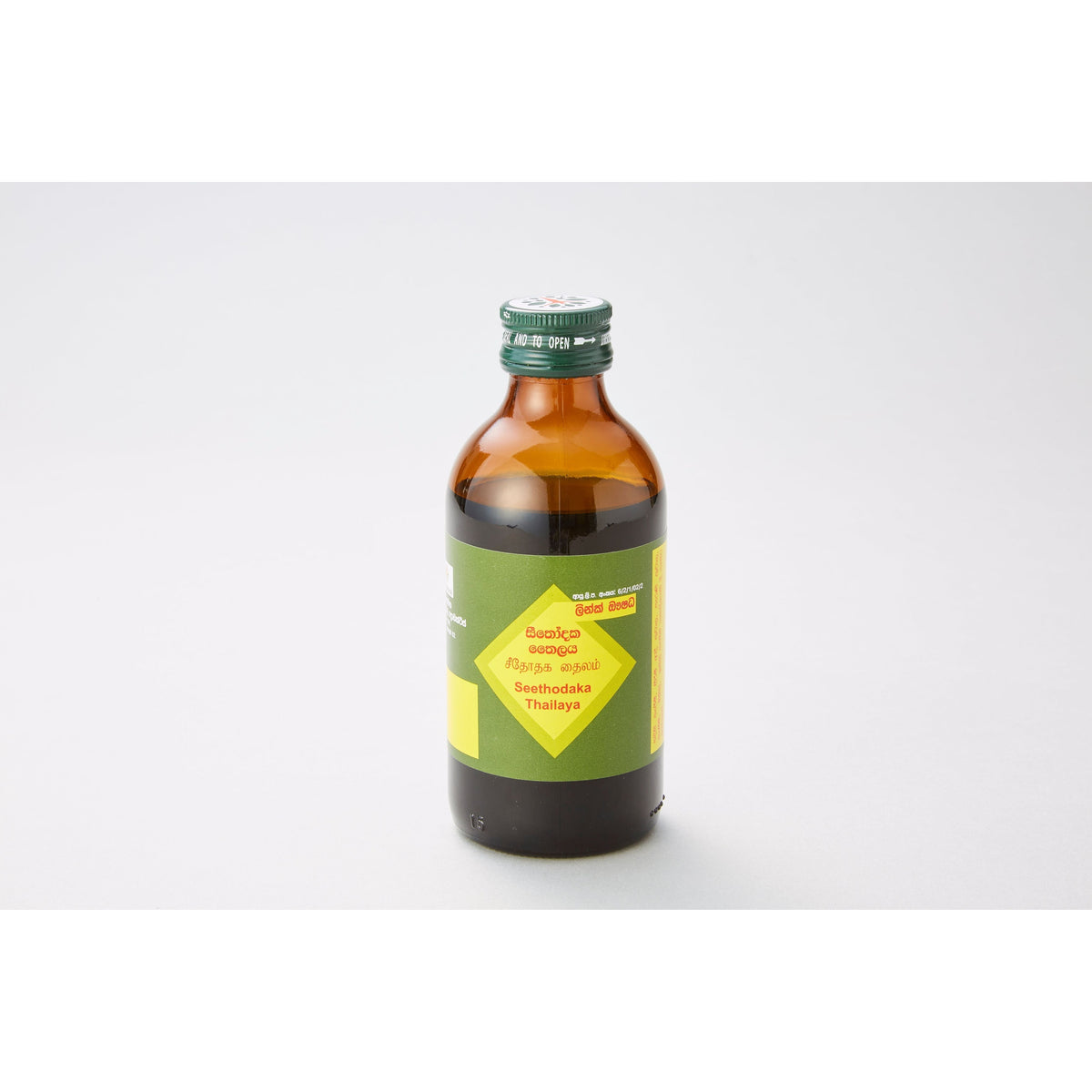 アーユルヴェーダの薬局のLink ナチュラル シートーダカ 180mL。深緑色の液体が入った日本限定ボトルのハーバルスキンオイル