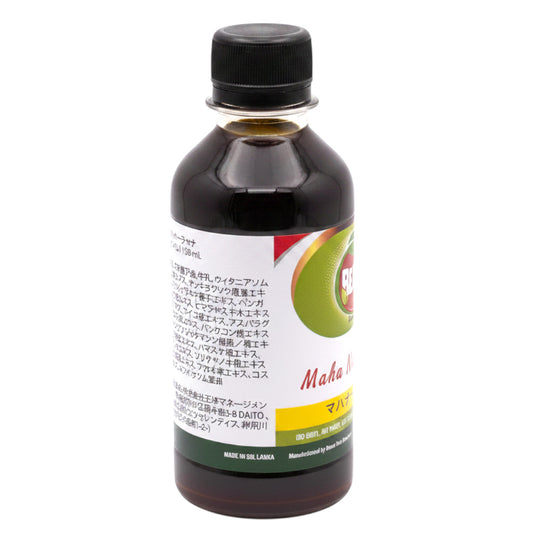 BEAM マハナーラヤナ ＜正規輸入＞ 180ｍL
